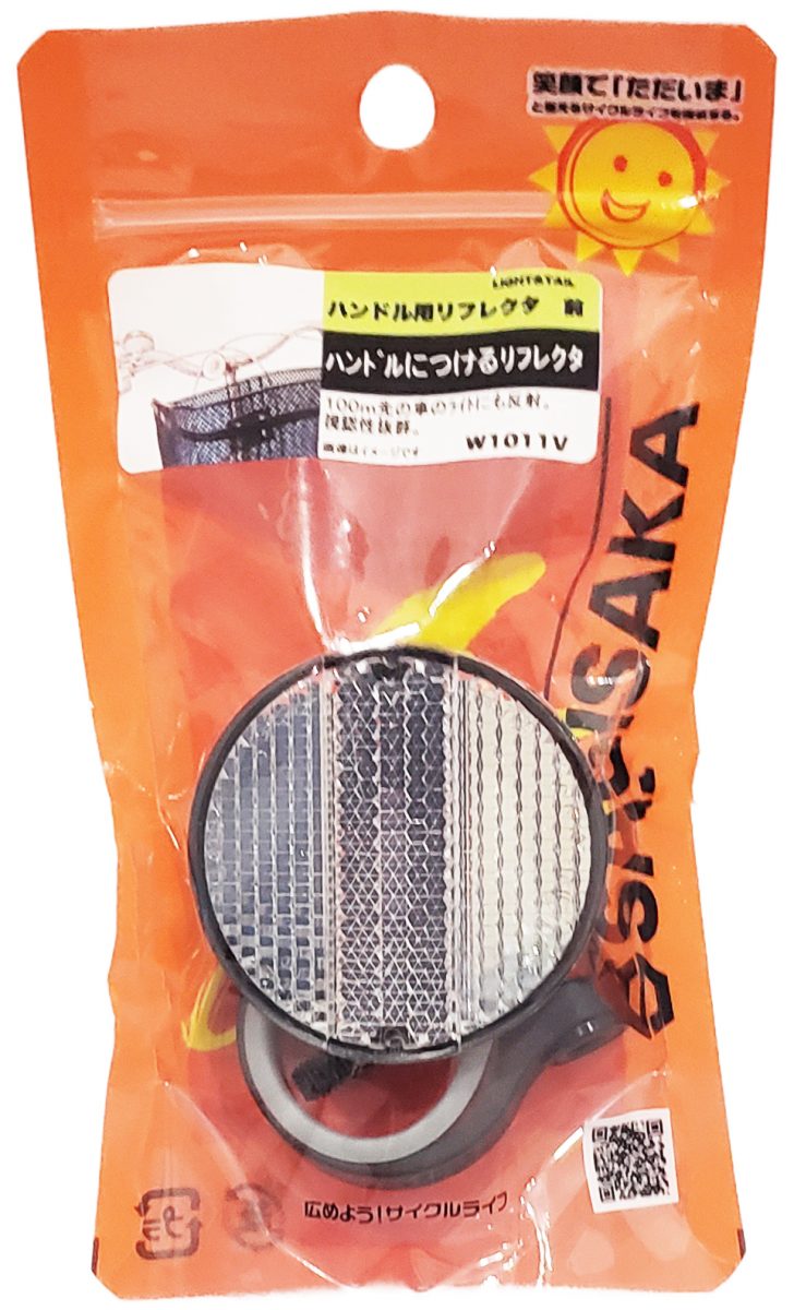 ハンドル取付用リフレクター RR-165