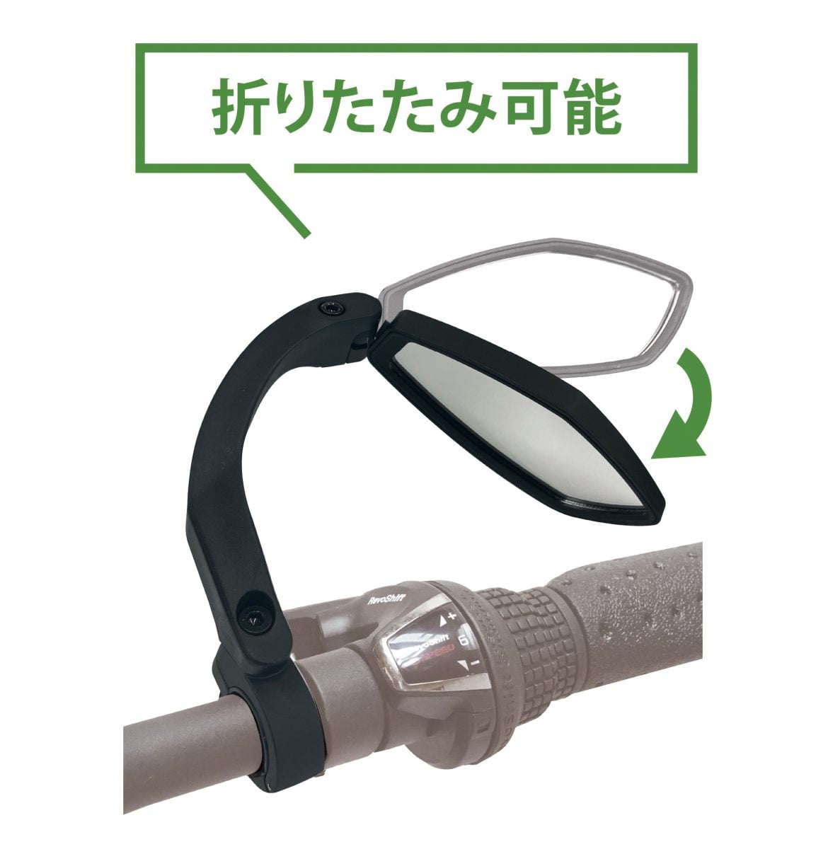 スポーティーミラー