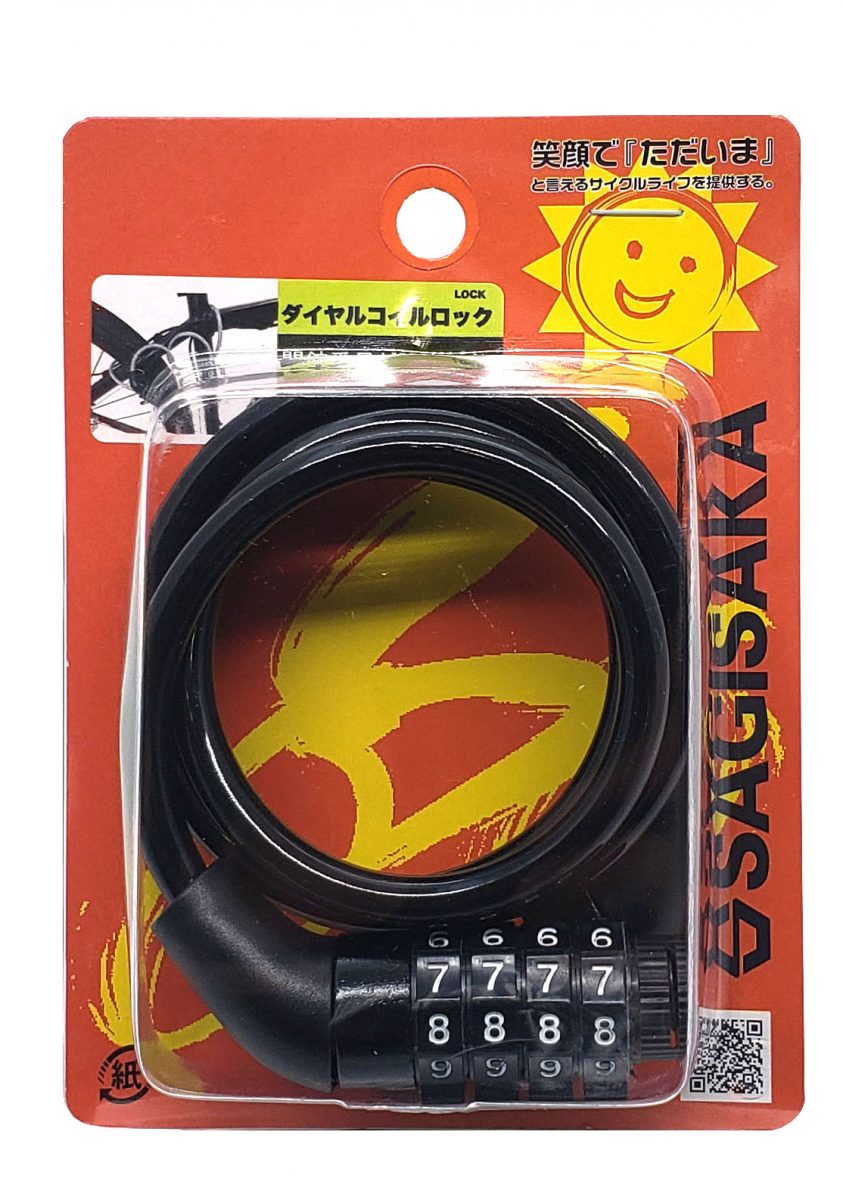 コンパクトダイヤルロック