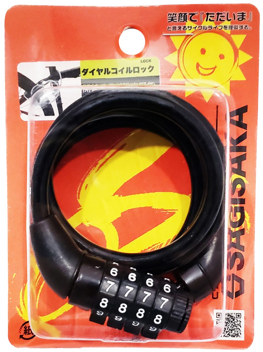 コンパクトダイヤルロック