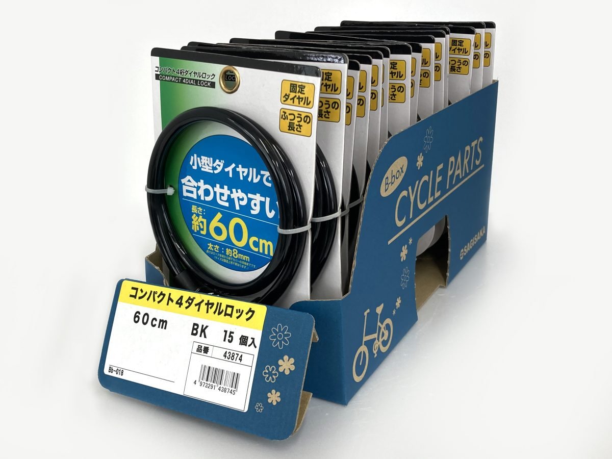 コンパクト4ダイヤルロック BOX入り |パーツ・用品・自転車商品 コンパクト4ダイヤルロック BOX入り |パーツ・用品・自転車商品