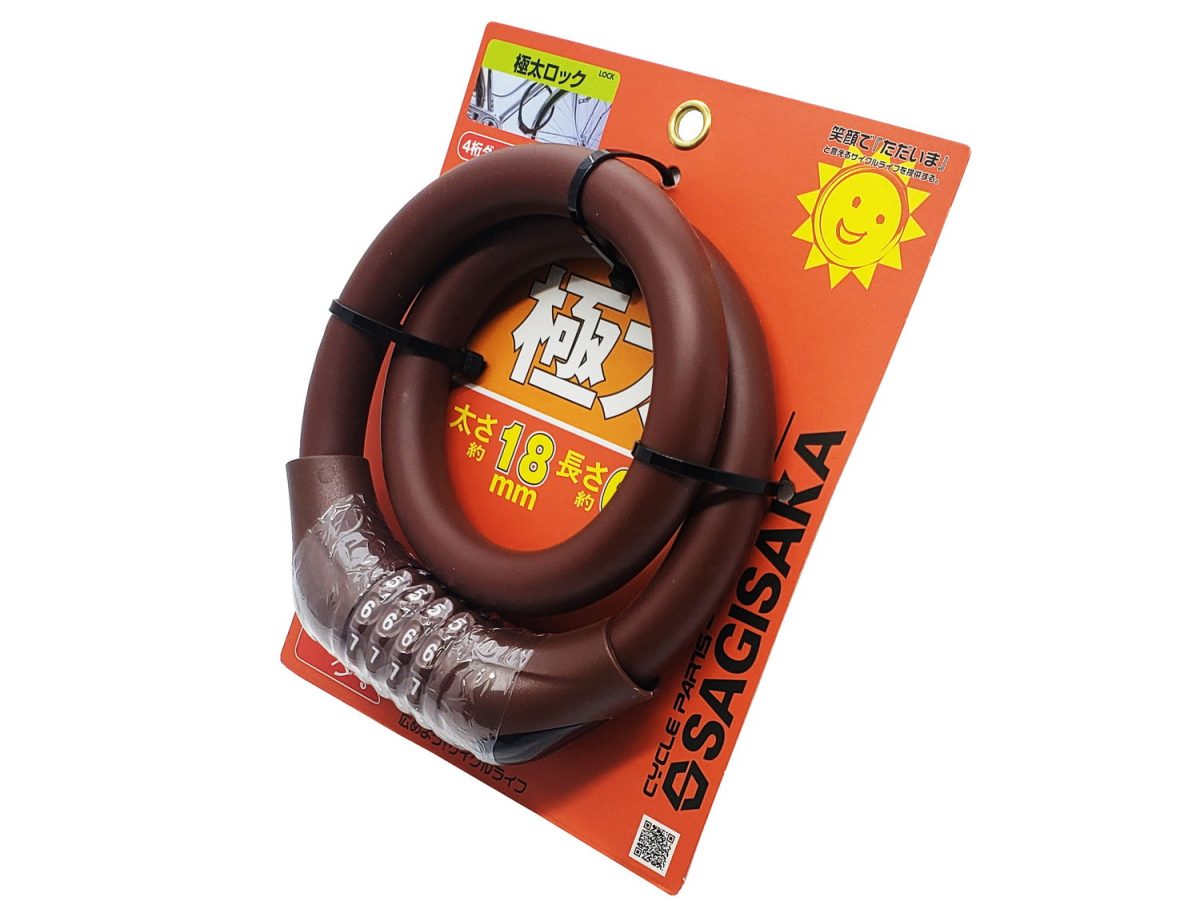 極太ダイヤルロック 60cm
