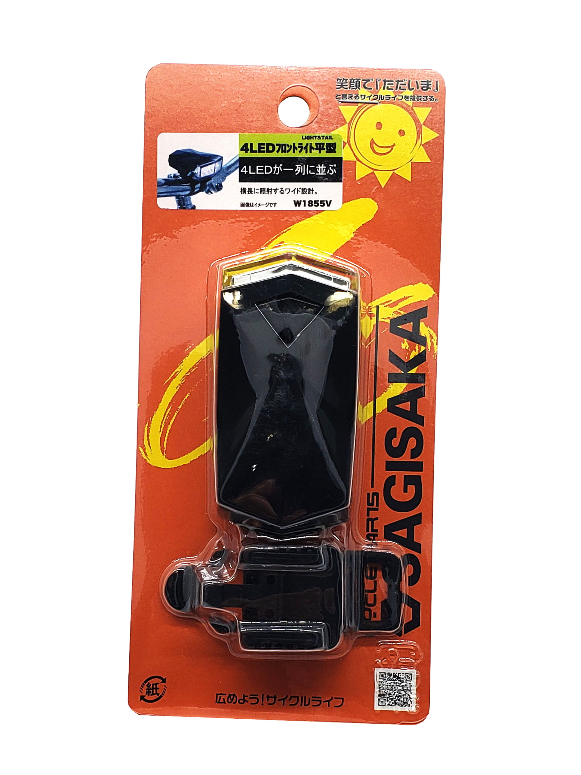 4LEDフロントライト 平型 ｜パーツ・用品・自転車商品｜㈱サギサカ