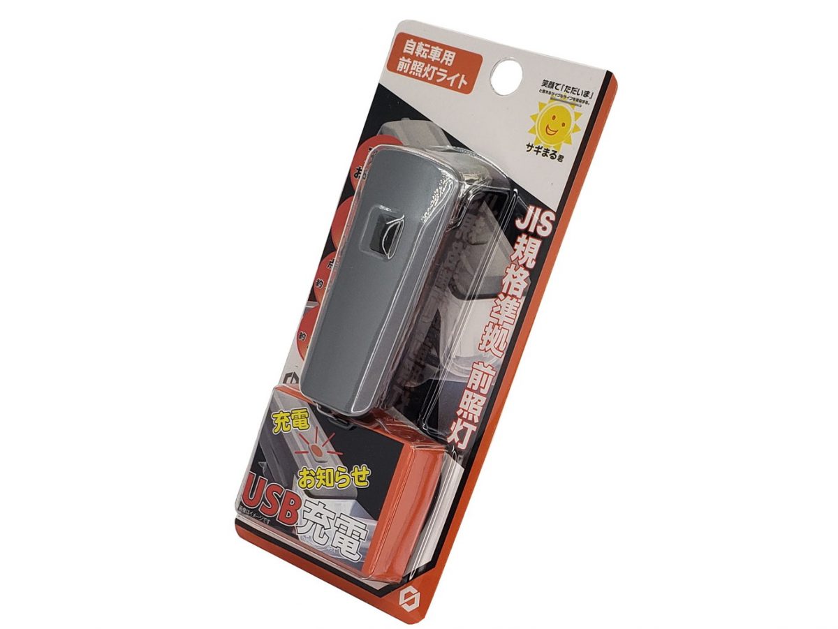 1LEDライト20lx