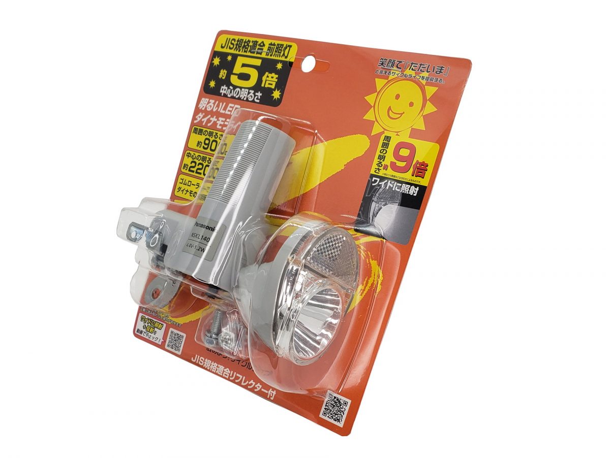 LEDダイナモライト NSKL140