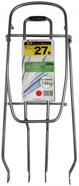 リヤキャリヤ STD 27型高床 C-18 | キャリヤ