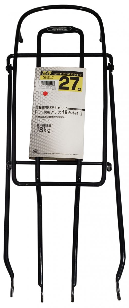 リヤキャリヤ STD 27型高床 C-18