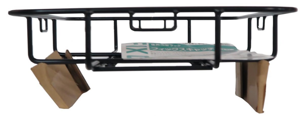 後用浅型ラック フィックスキャッチ