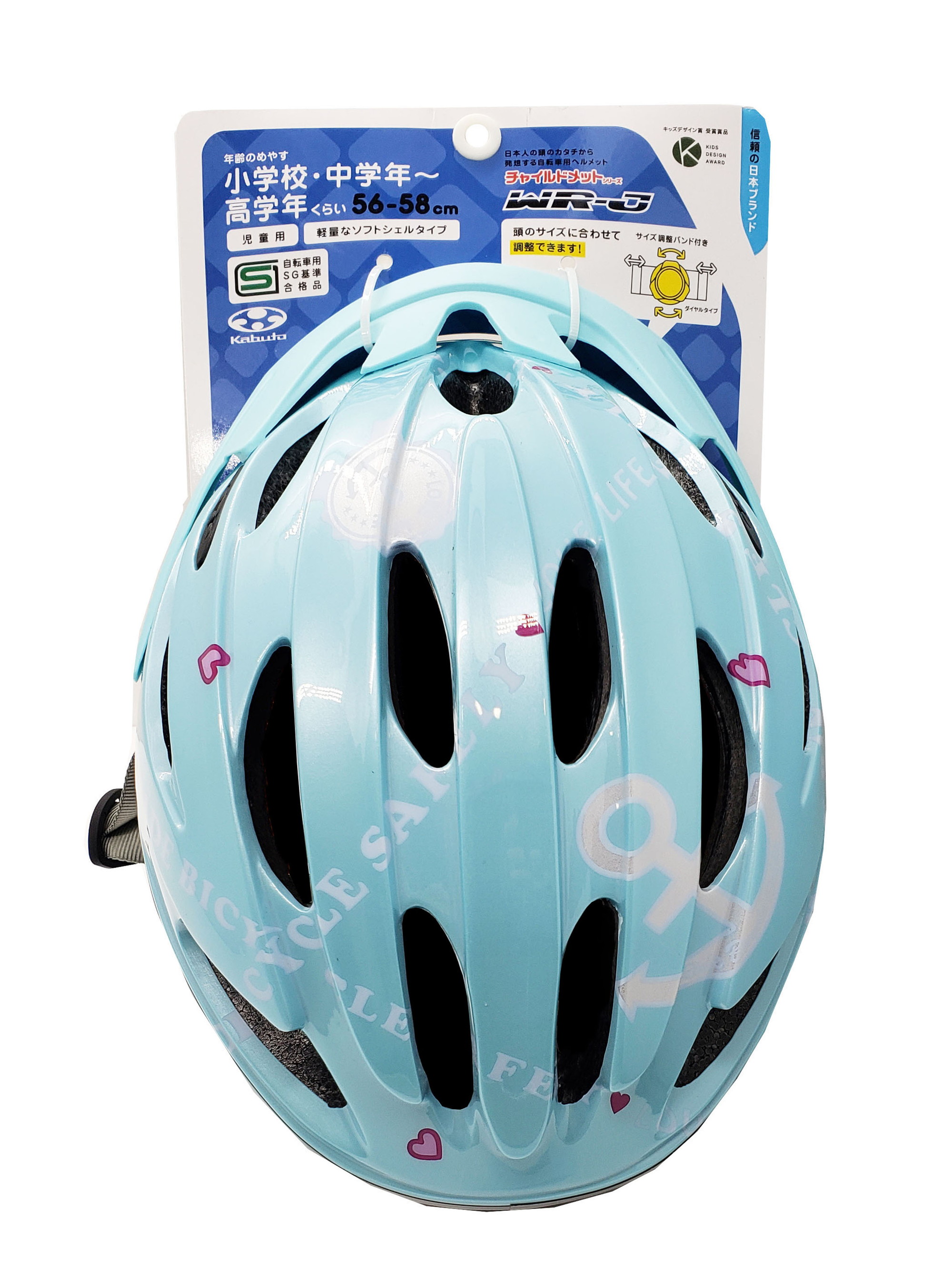 OGK kabuto WR-J ダブルアールジェイ ｜パーツ・用品・自転車商品 