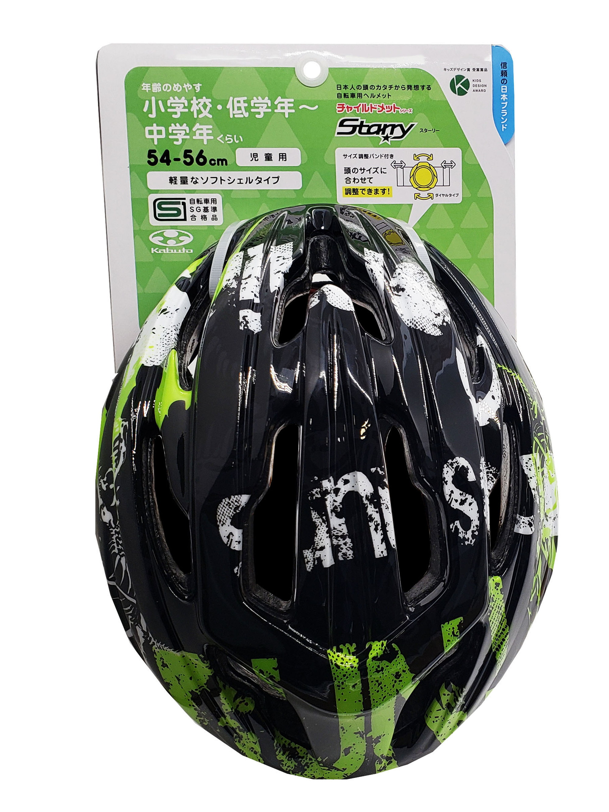 OGK kabuto STARRY スターリー ｜パーツ・用品・自転車商品｜㈱サギサカ
