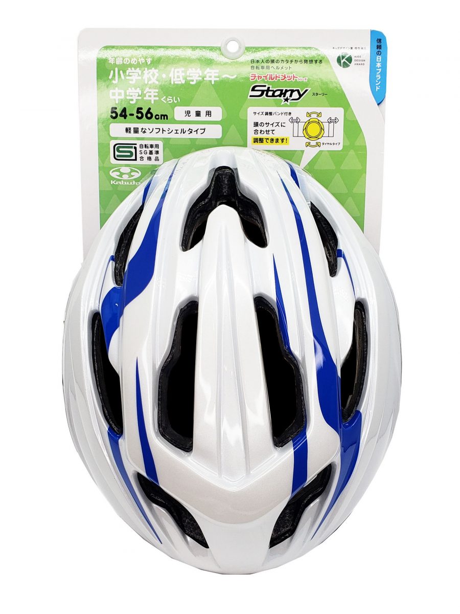 OGK kabuto STARRY スターリー