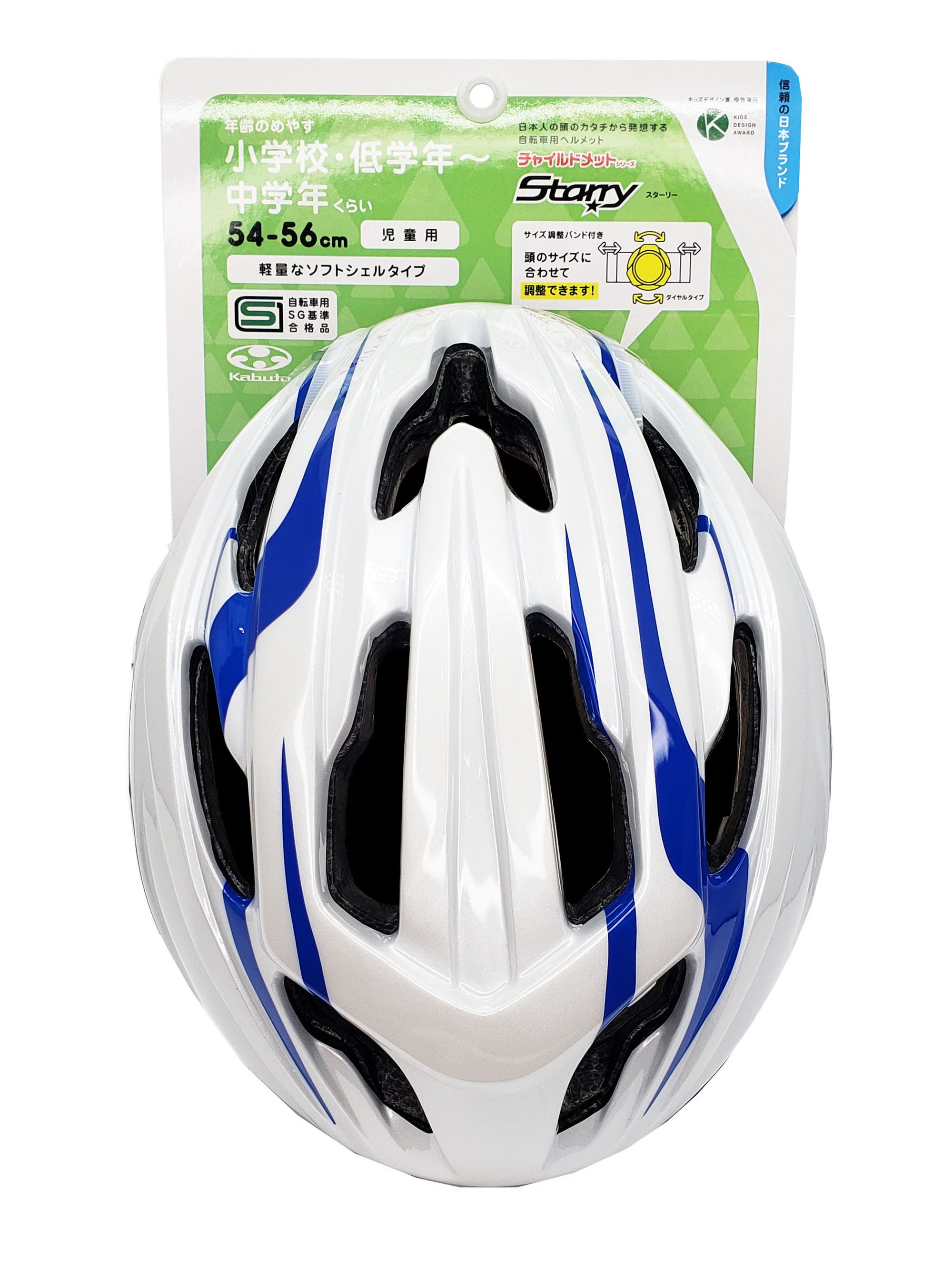 OGK kabuto STARRY スターリー |パーツ・用品・自転車商品|㈱サギサカ OGK kabuto STARRY スターリー |パーツ・用品・自転車商品|㈱サギサカ