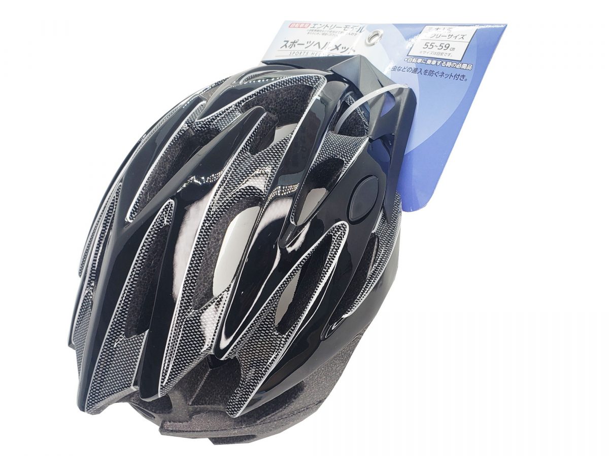 スポーツヘルメット 大人用 ｜パーツ・用品・自転車商品｜㈱サギサカ