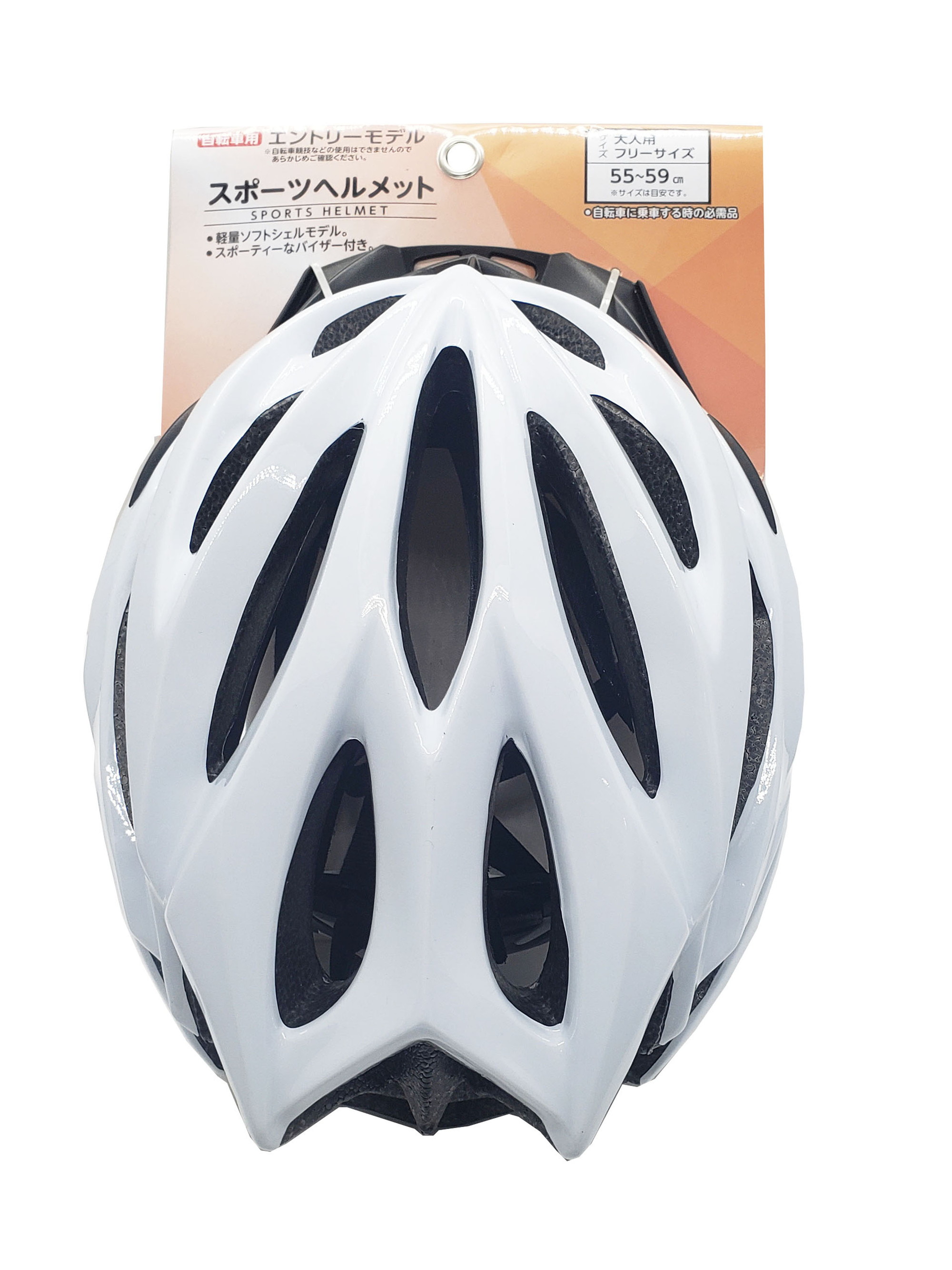 スポーツヘルメット 大人用 カラー ｜パーツ・用品・自転車商品 