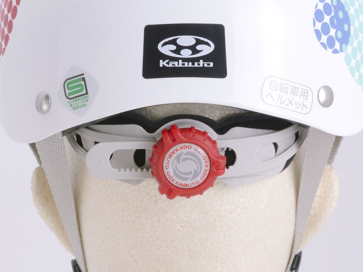 OGK kabuto FR-MINI2