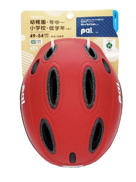 OGK kabuto FR-KIDS エフアールキッズ ｜パーツ・用品・自転車商品 