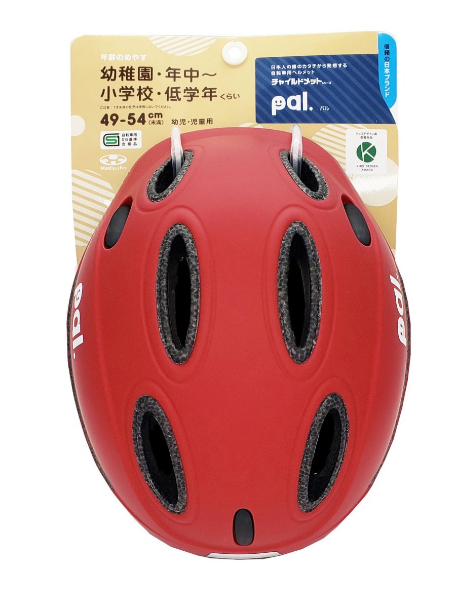 OGK kabuto PAL パル