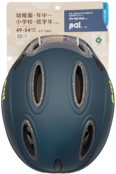 OGK kabuto PAL パル | ヘルメット