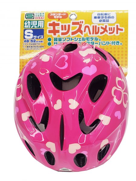 スタンダードキッズヘルメット | ヘルメット