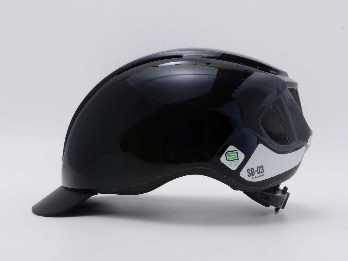 Schoolmet (SB-03) L