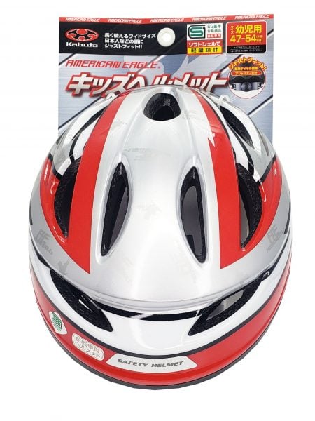 キッズヘルメット SG オリジナル | ヘルメット