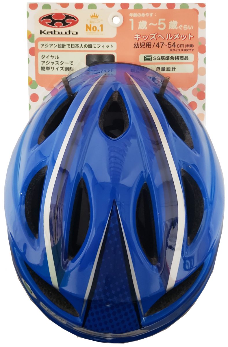 キッズヘルメット SG オリジナル