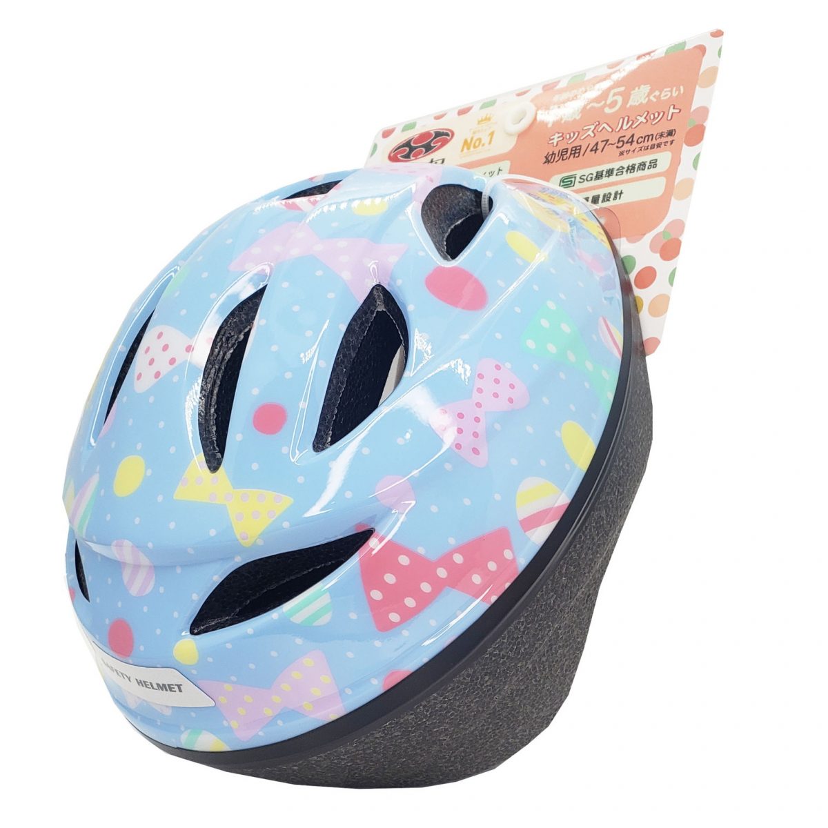 キッズヘルメット SG オリジナル