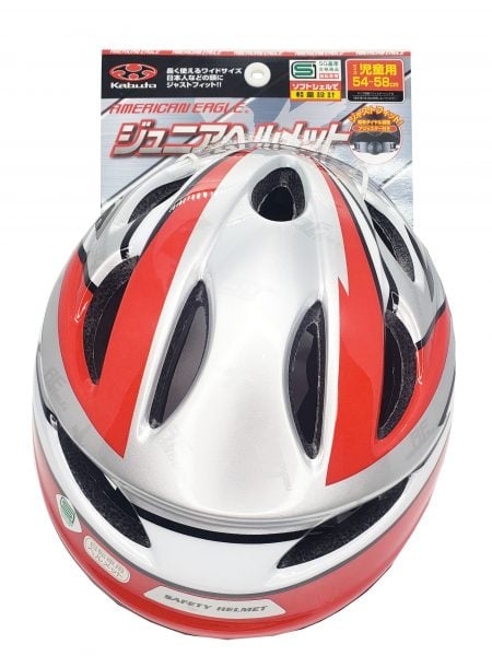 Jrヘルメット SG オリジナル | ヘルメット