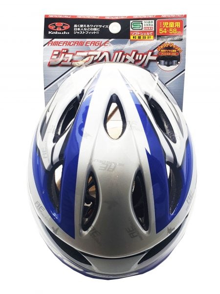 Jrヘルメット SG オリジナル | ヘルメット