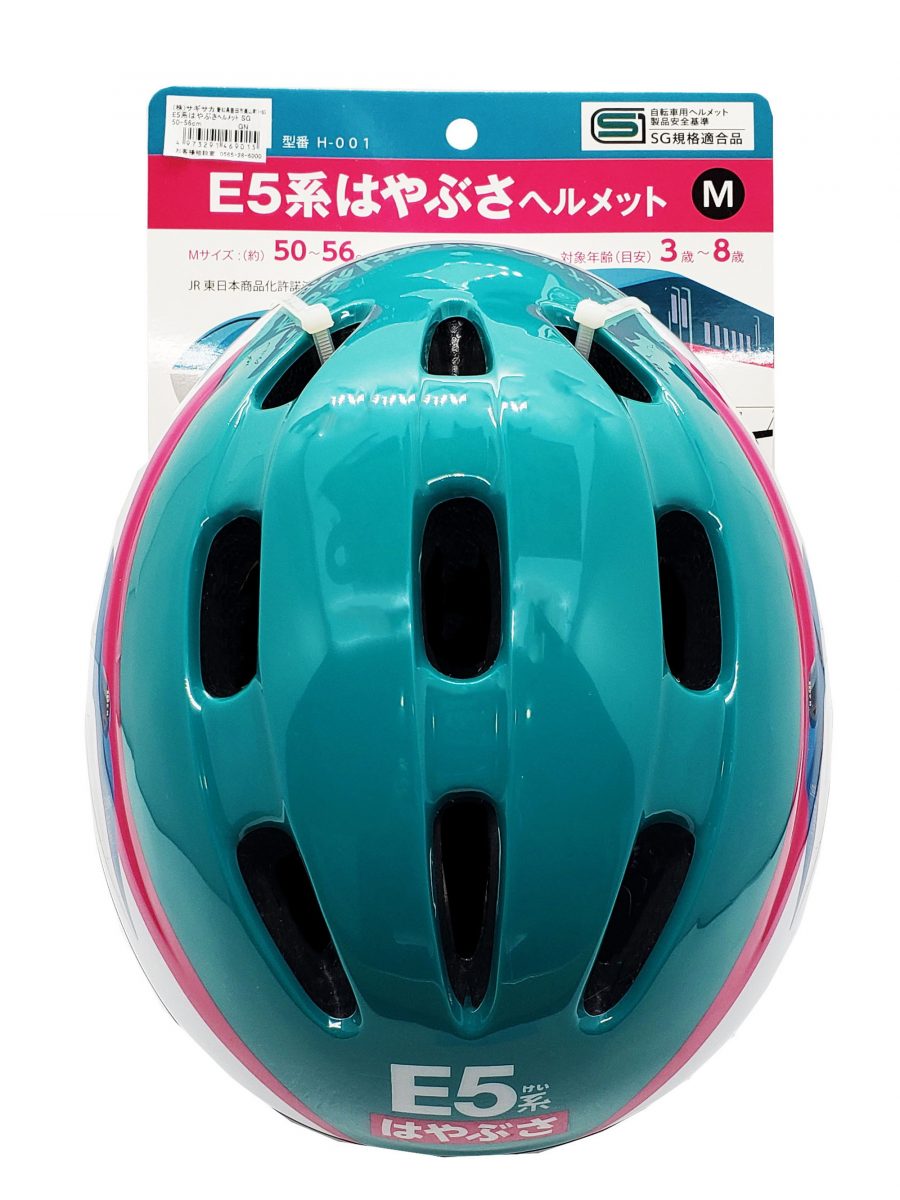カナック企画 E5系はやぶさヘルメット