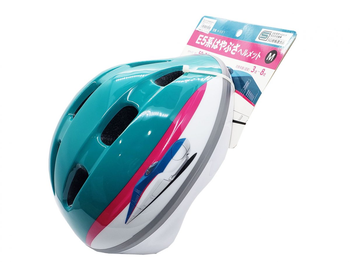 カナック企画 E5系はやぶさヘルメット |パーツ・用品・自転車商品|㈱サギサカ