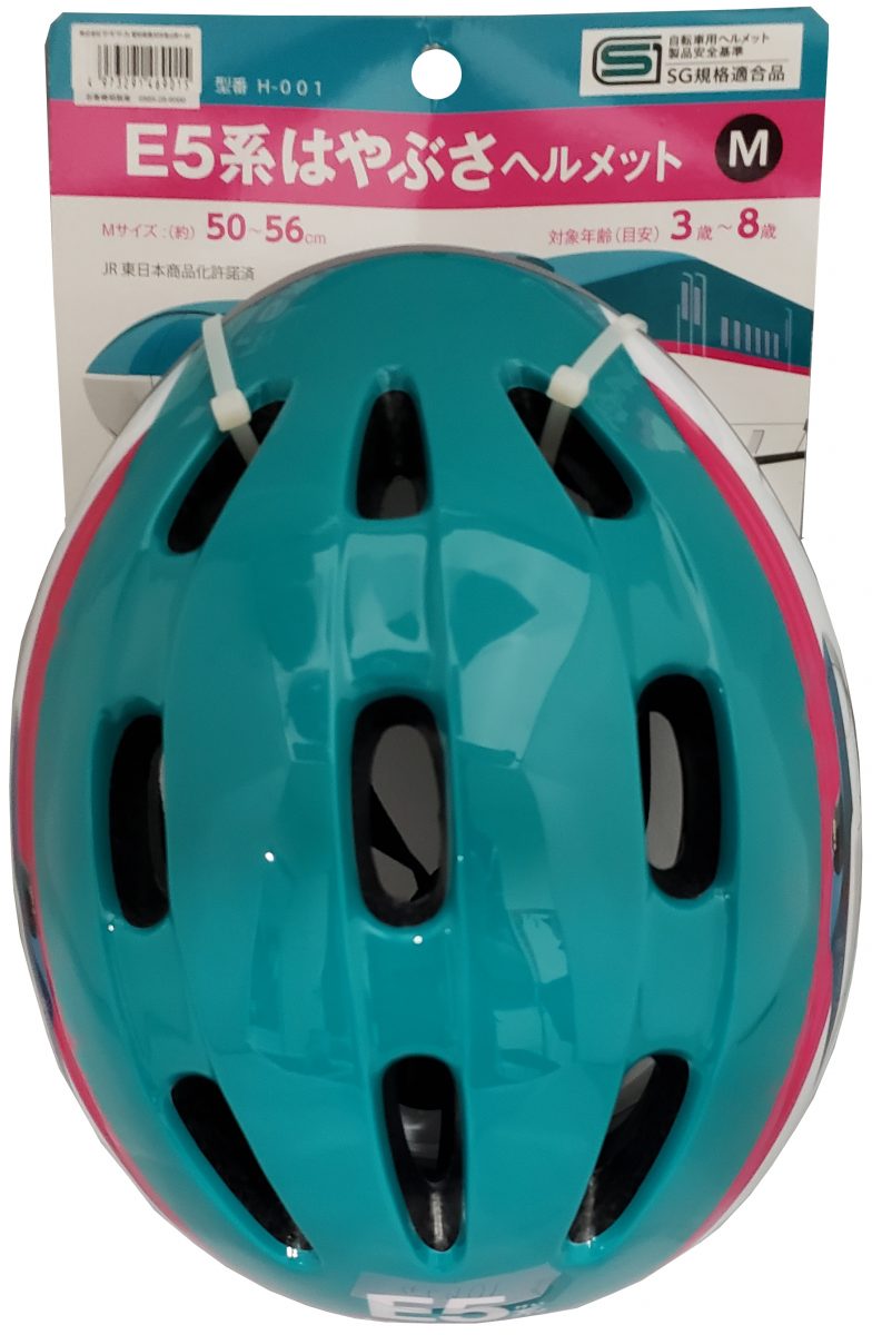 カナック企画 E5系はやぶさヘルメット ｜パーツ・用品・自転車商品｜㈱サギサカ