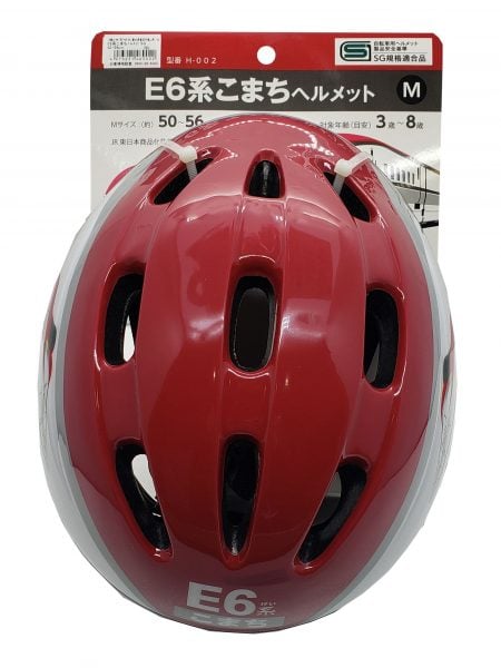 カナック企画 E6系こまちヘルメット | ヘルメット