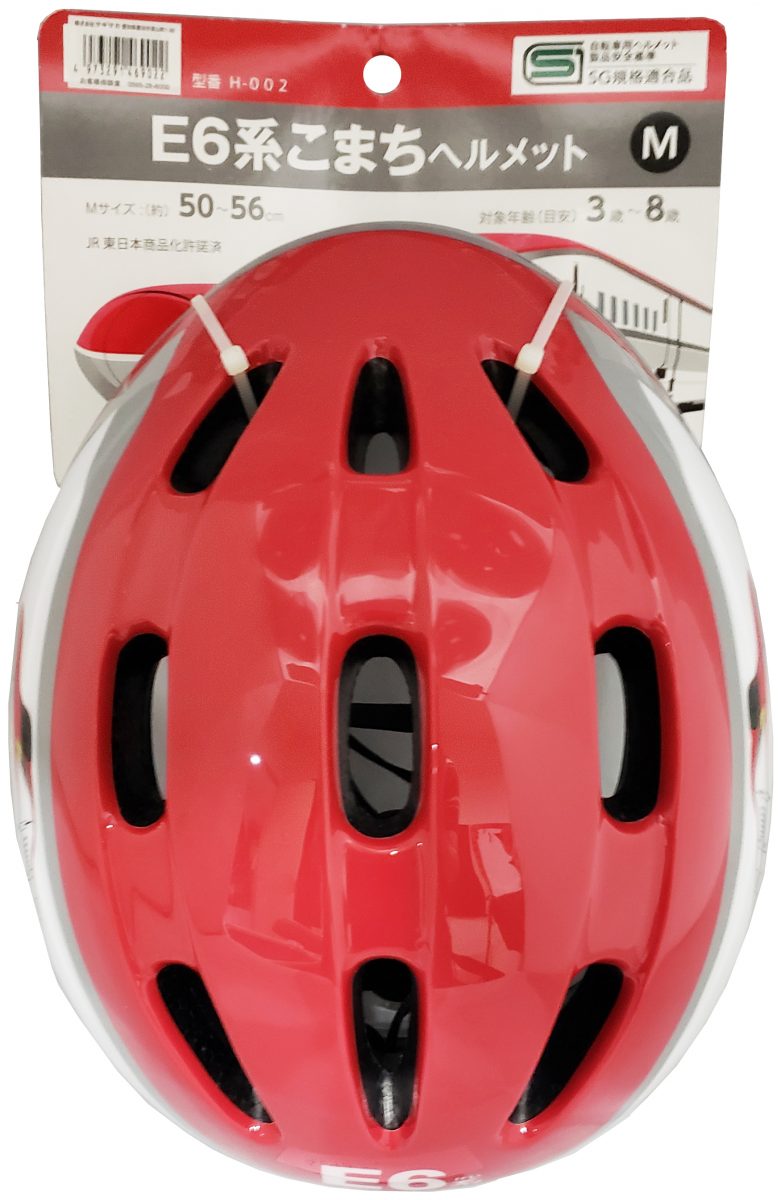 カナック企画 E6系こまちヘルメット