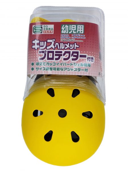 OGK kabuto SICURE シクレ ｜パーツ・用品・自転車商品｜㈱サギサカ
