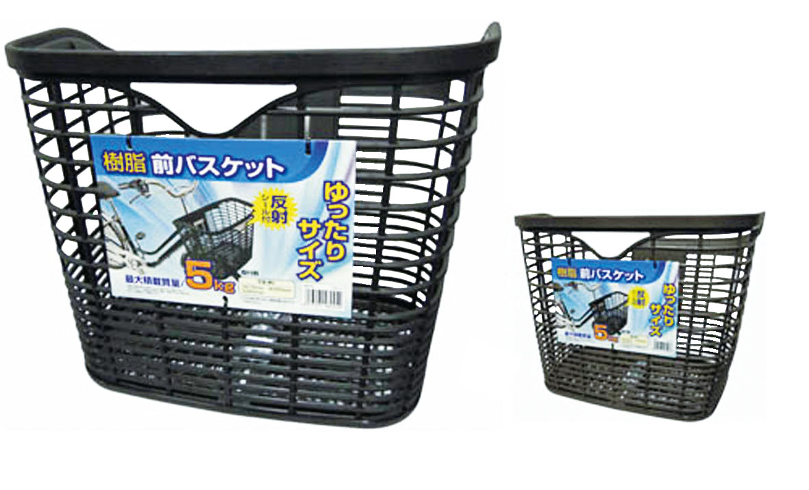 樹脂前バスケット 角型