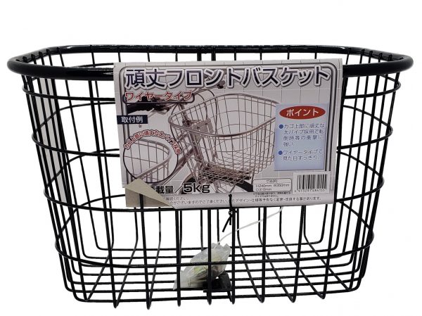 頑丈フロントバスケット ワイヤー | カゴ
