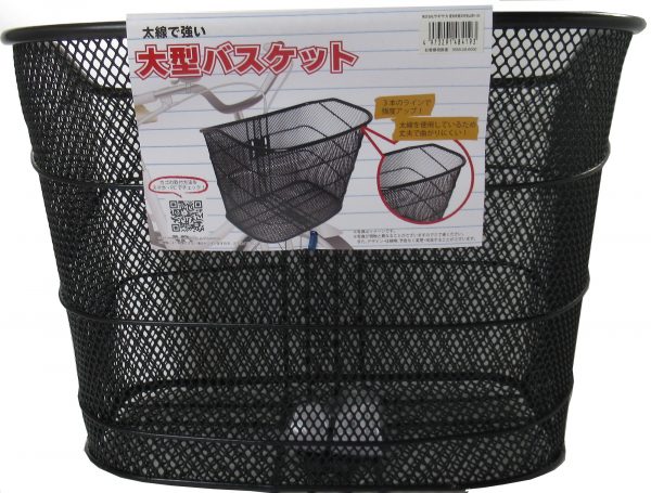 頑丈 太パイプメッシュカゴ | カゴ