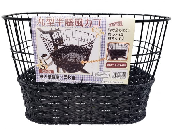 カゴ ｜1 ｜パーツ・用品・自転車商品｜㈱サギサカ