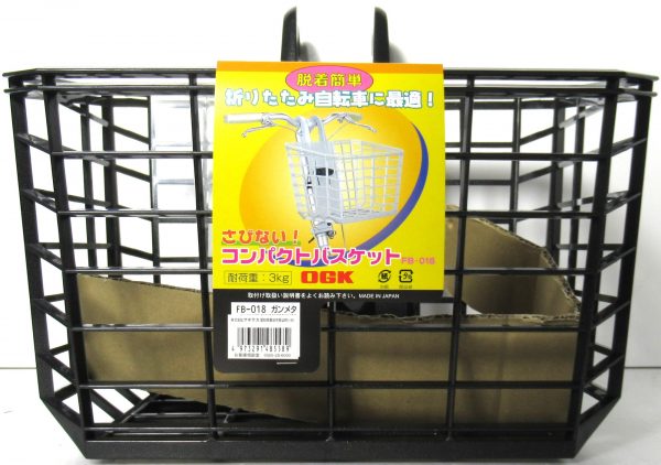 OGK技研 折りたたみ車用 コンパクトバスケット FB-018 | カゴ