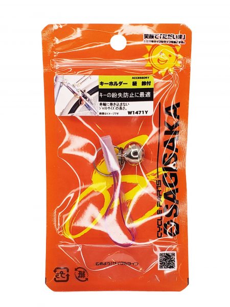 キーホルダー スケルトン 紐付き | サイクルグッズ