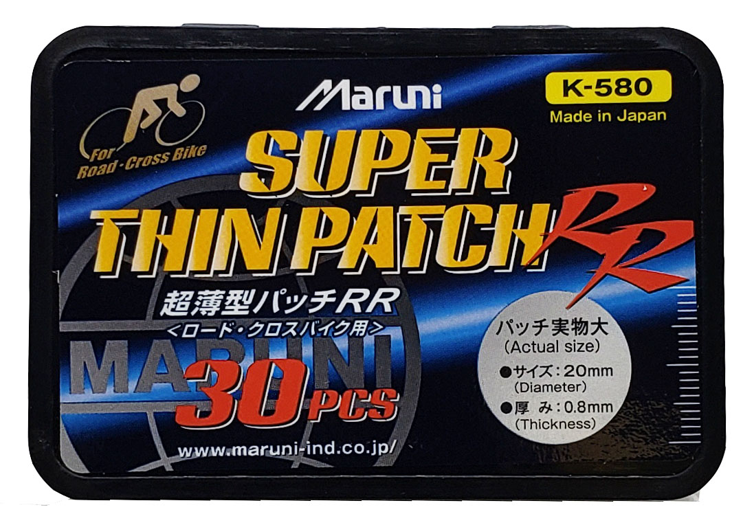 超薄型パッチRR K-580 30枚入り