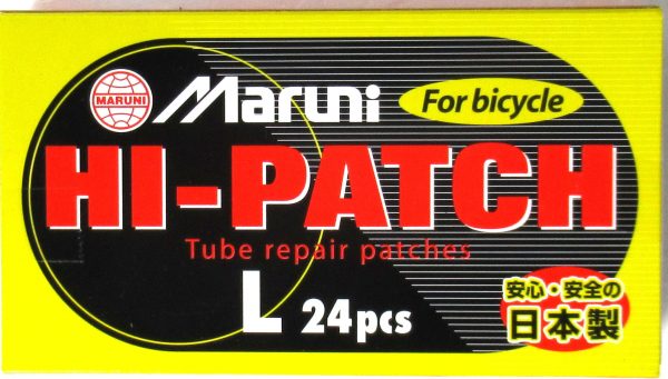 パンク修理 ｜1 ｜パーツ・用品・自転車商品｜㈱サギサカ