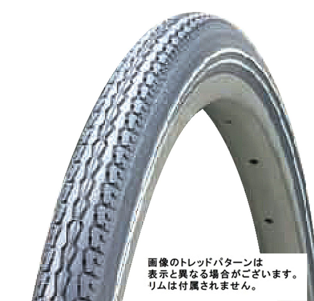 車椅子用タイヤ 16×1 3/8