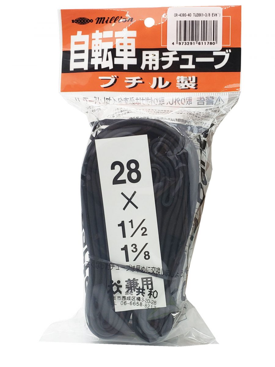 チューブ 28×1 3/8 英式 ヘッター付