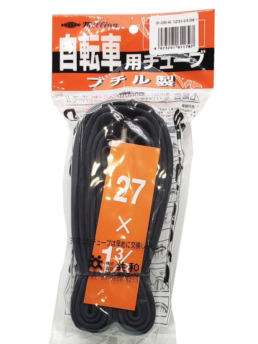 チューブ 27×1 3/8 英式 ヘッター付
