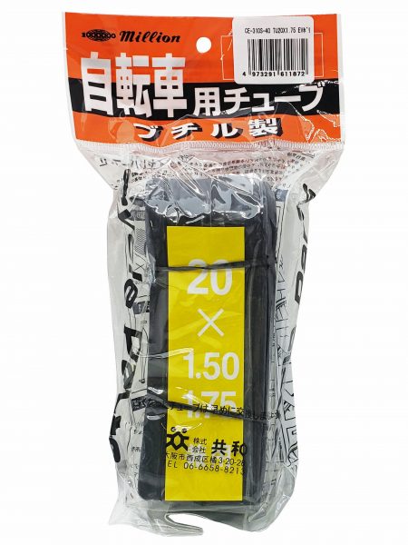 チューブ 20×1.5-1.75 英式 ヘッター付 | チューブ