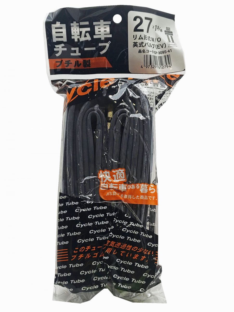 チューブ 27×1 3/8 英式 袋入り