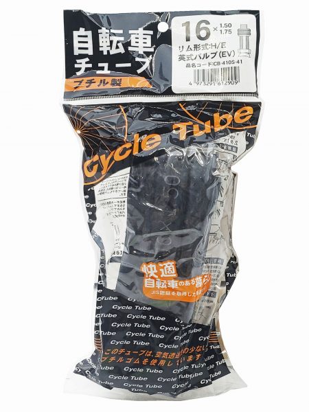 チューブ 16×1.5-1.75 英式 袋入り | チューブ