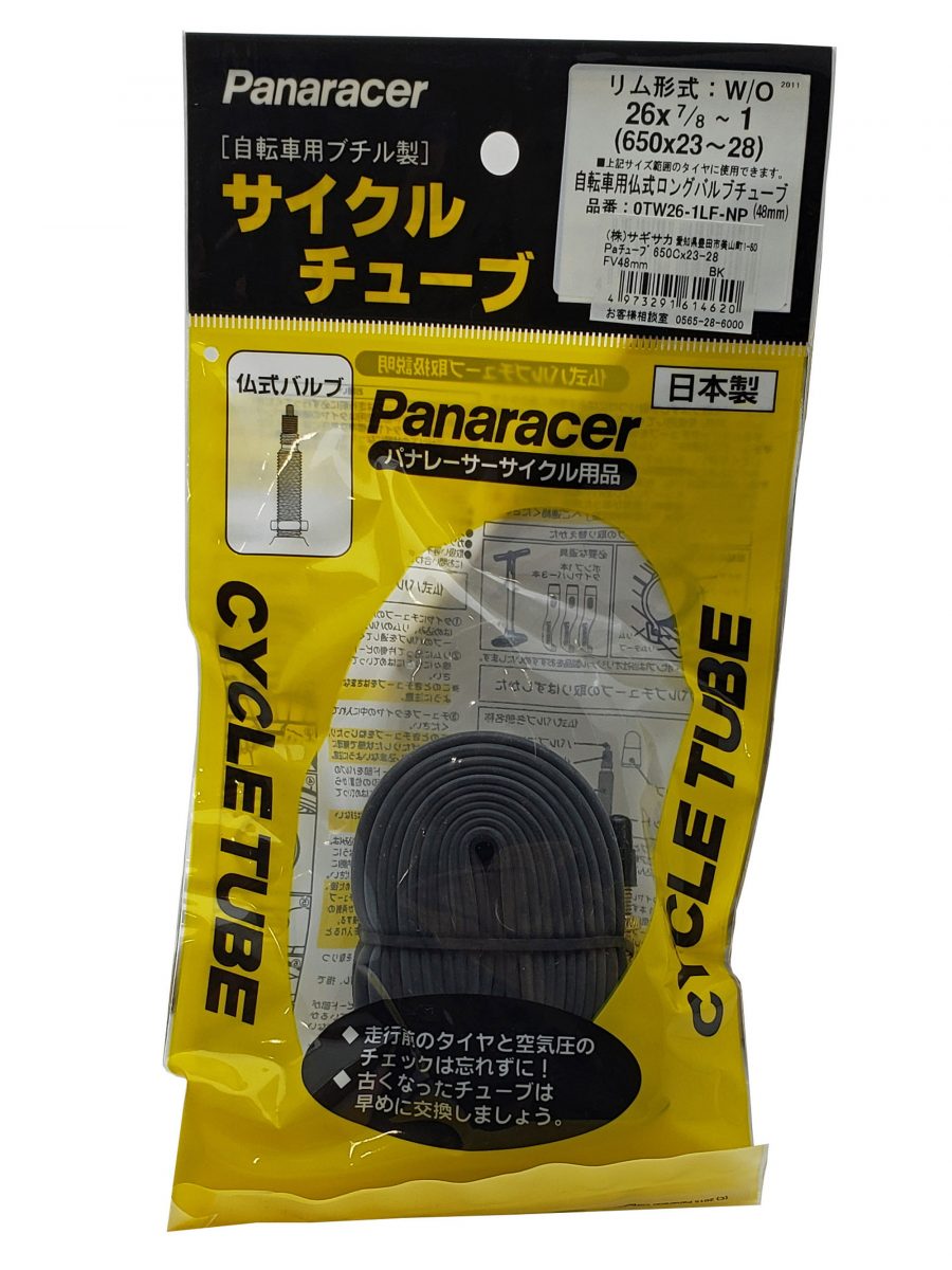 Panaracer チューブ 650×23-28C 仏式ロング バルブ長約48mm